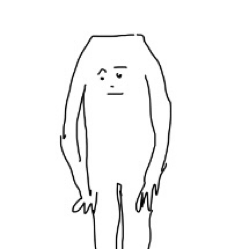 うしお