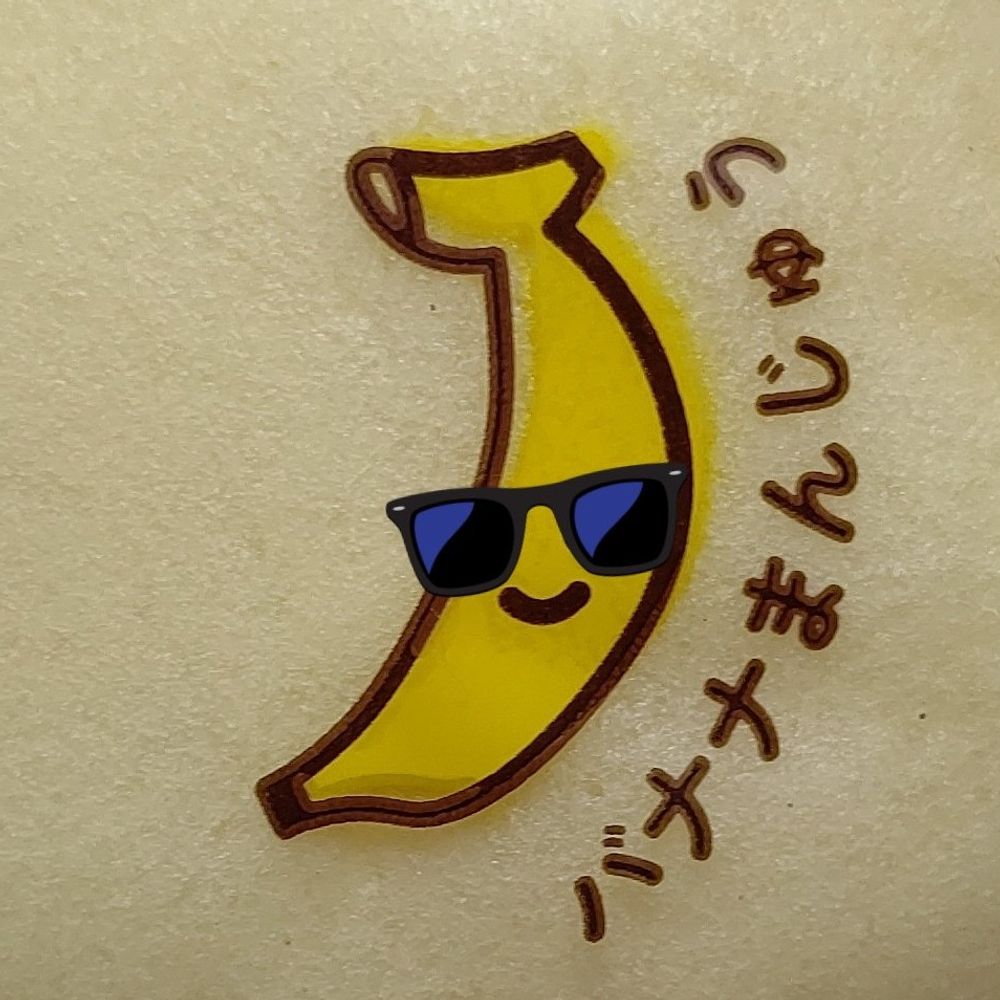 墓地