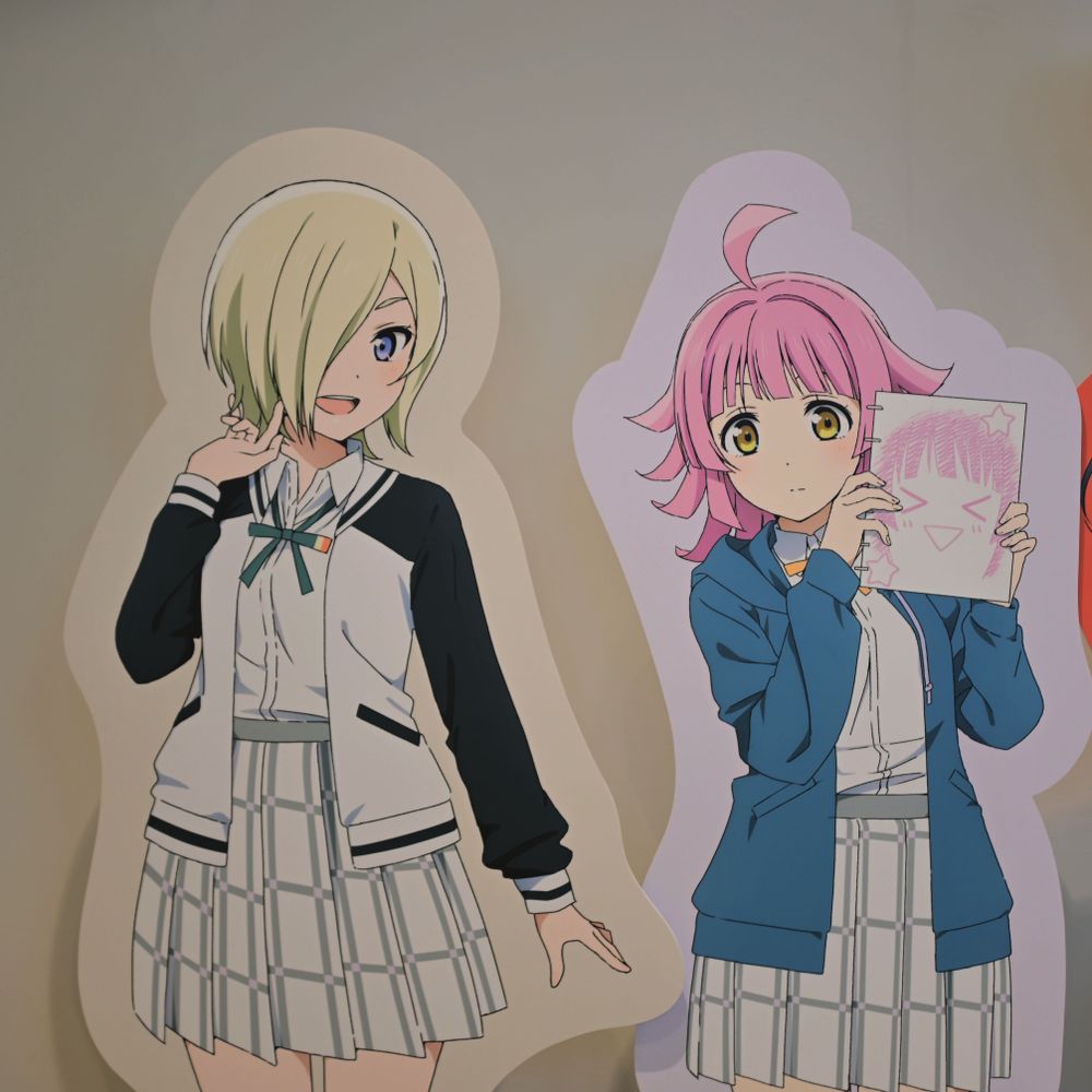そっ