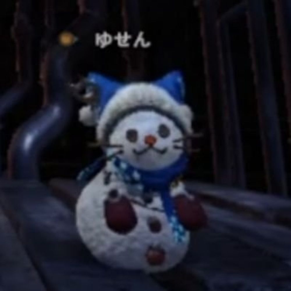 ゆせん