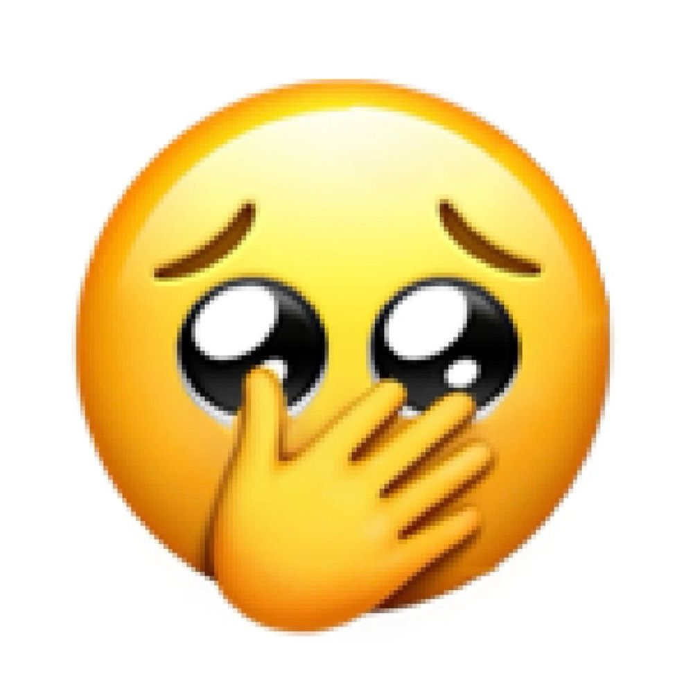 명이