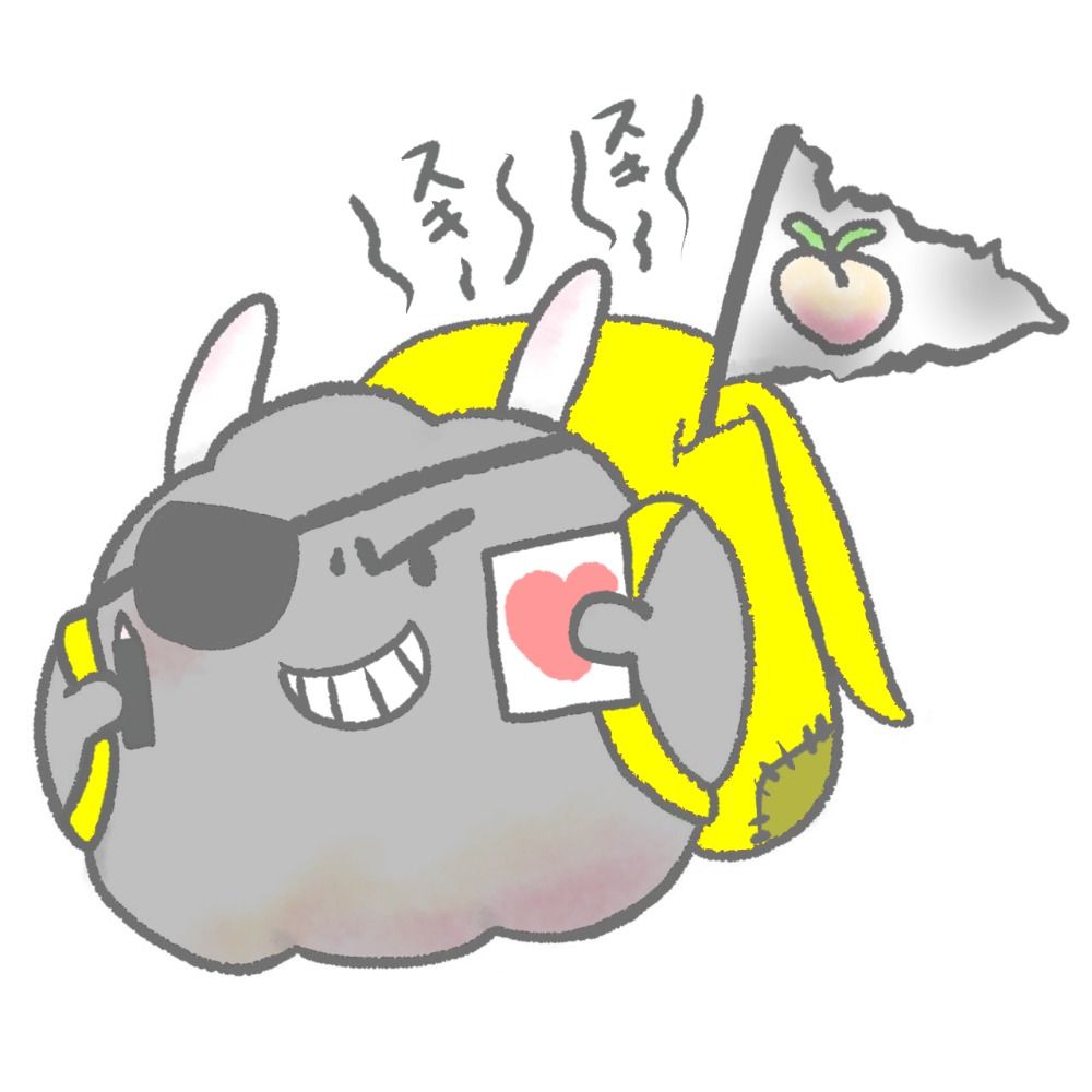 ヴァイス・サレ