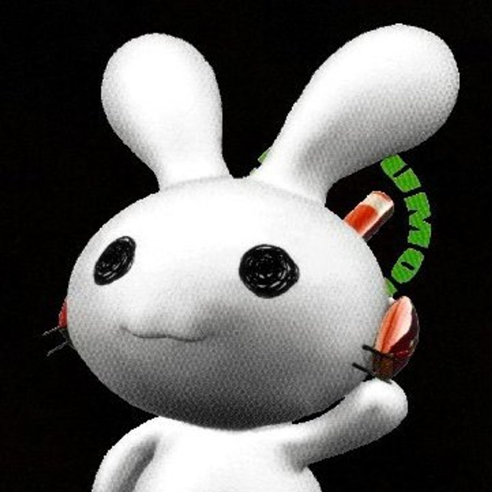 ant 