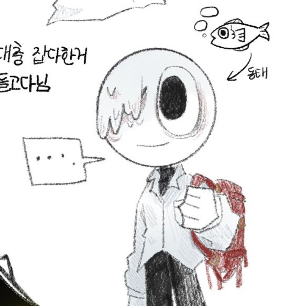 뫅뫄기𝓂𝒾𝓊𝓂
