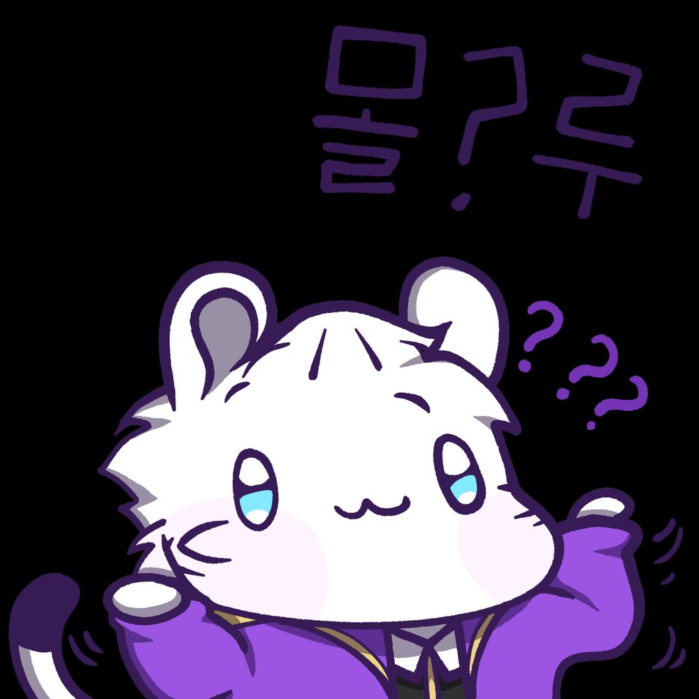 설백이