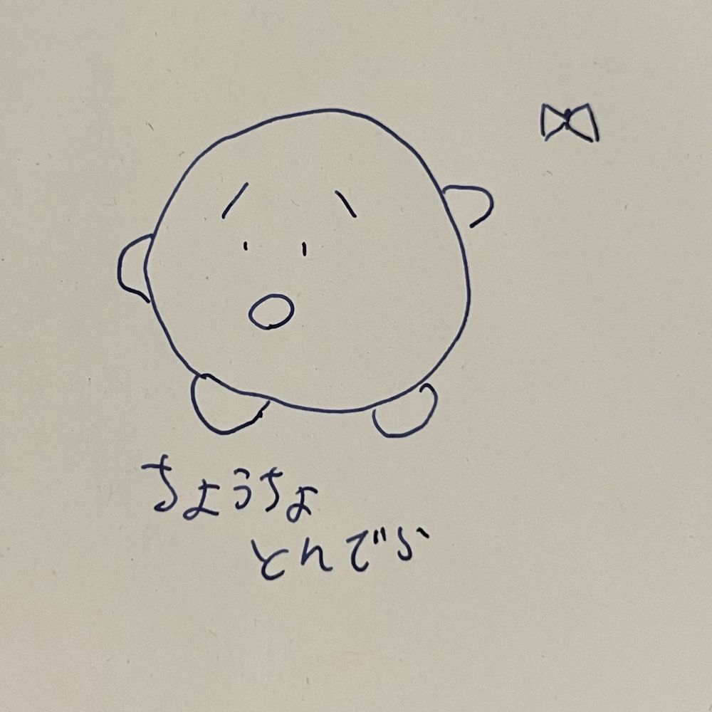 LINEのアイコンが証明写真の人