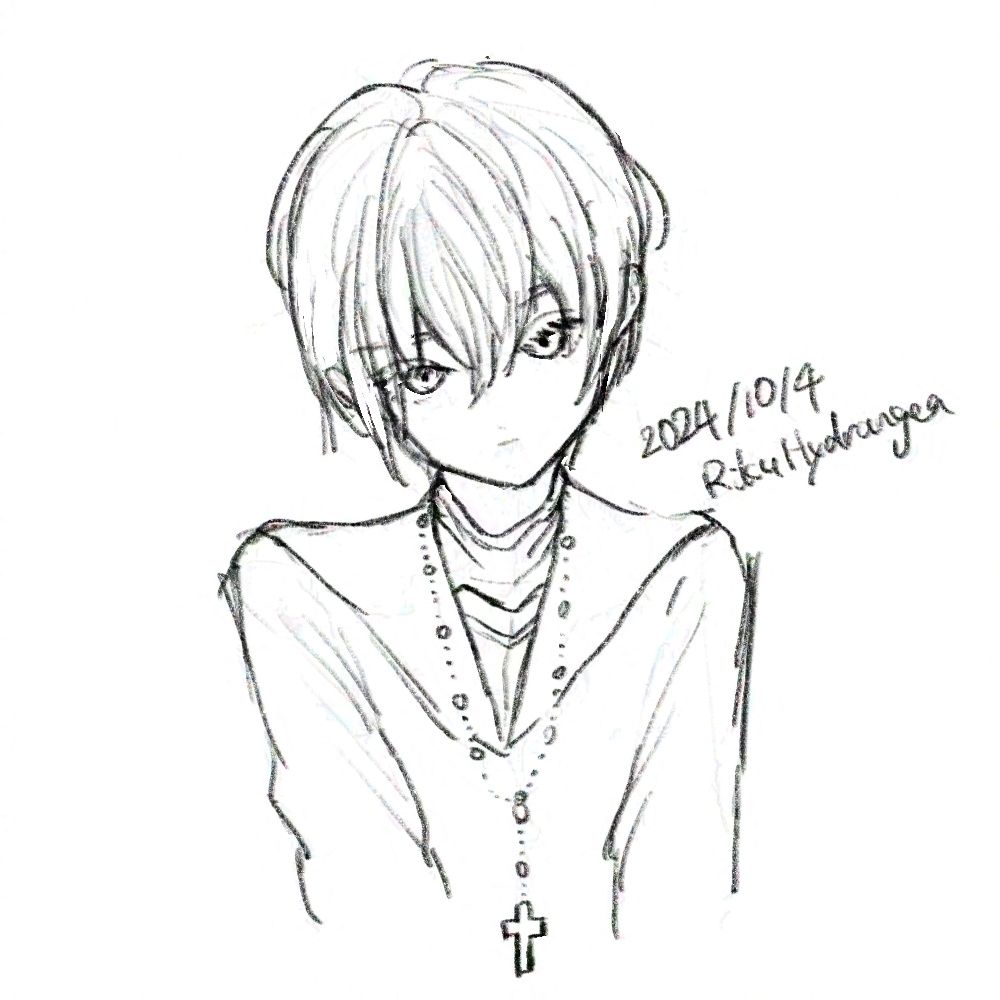 Riku Hydrangea