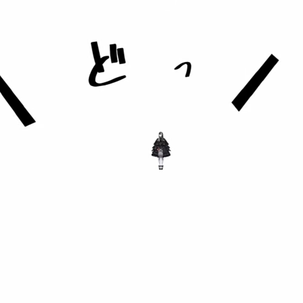 蟻
