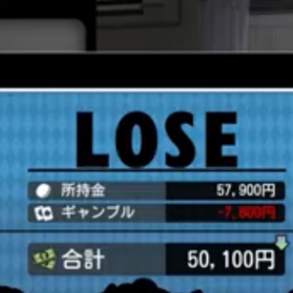 やきうどんっぴ！