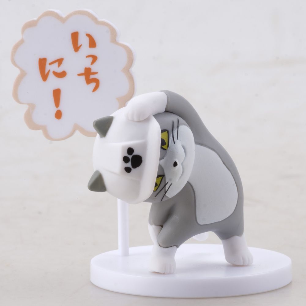 丈部浪麿
