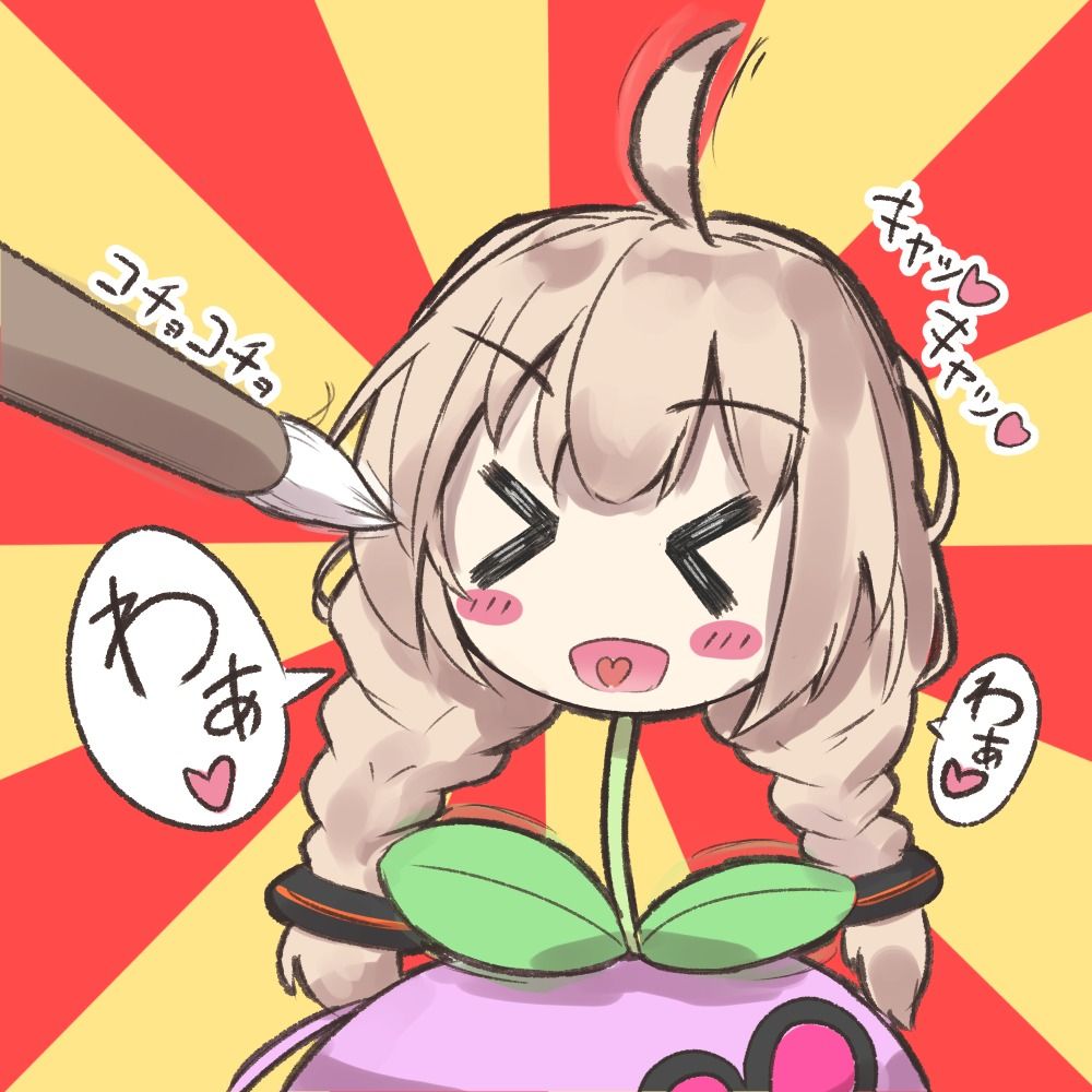 lukky_clover