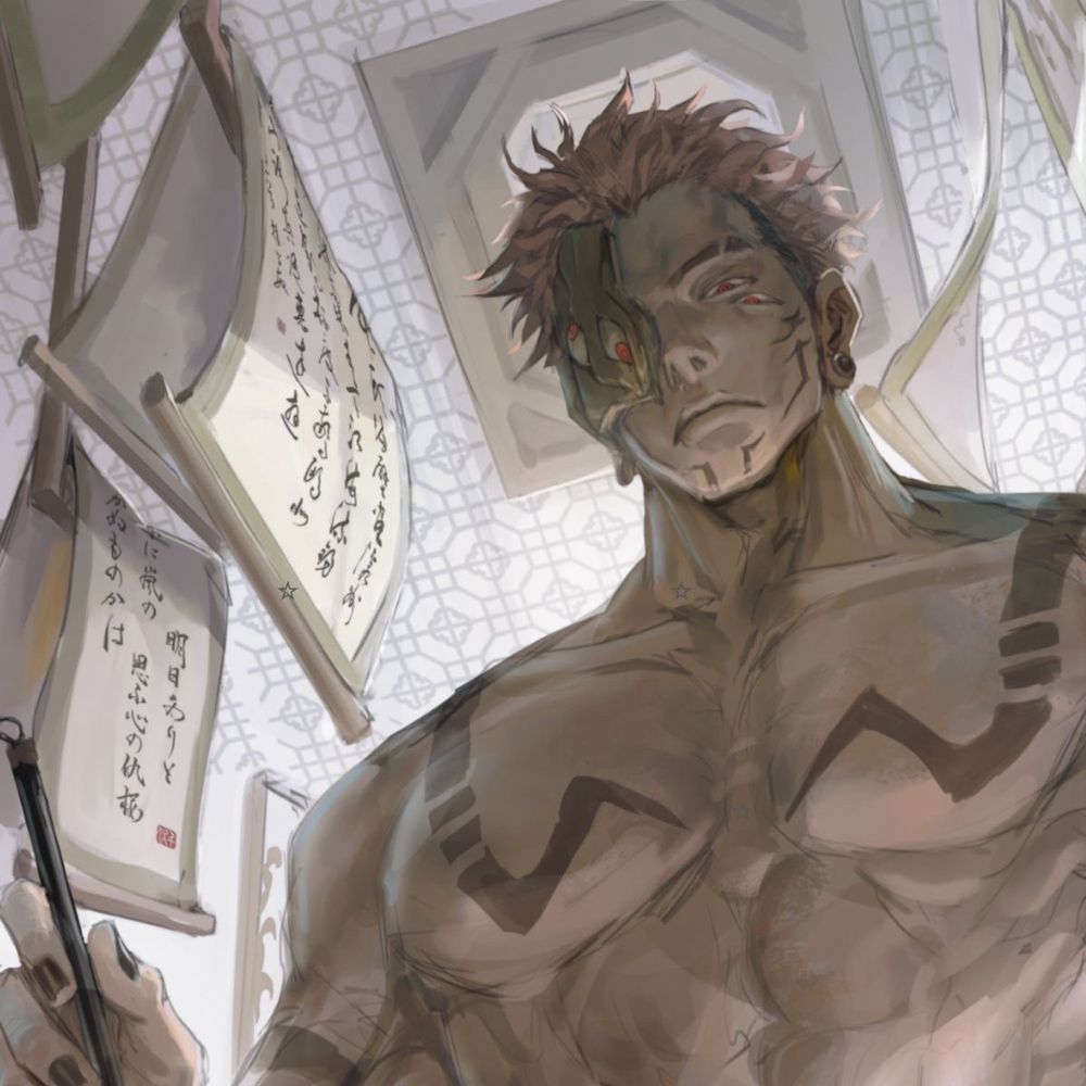 Ares.
