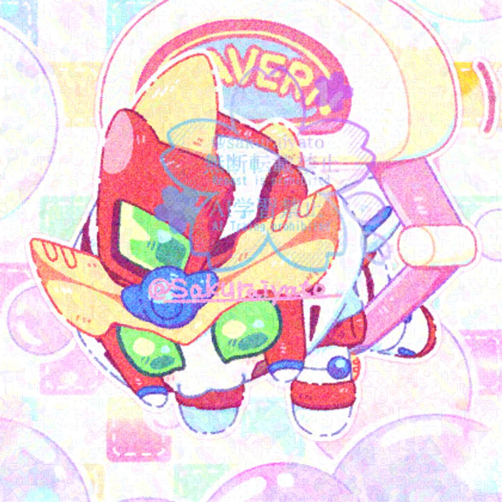 桜伊ヤト