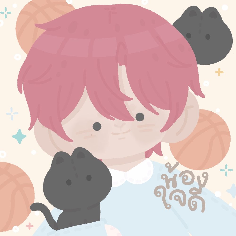 น้ׅ𓈒อง♡ใจ𓈒ดี | รับเติมเกม เติมเหรียญ