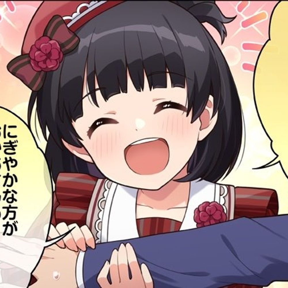 たけし