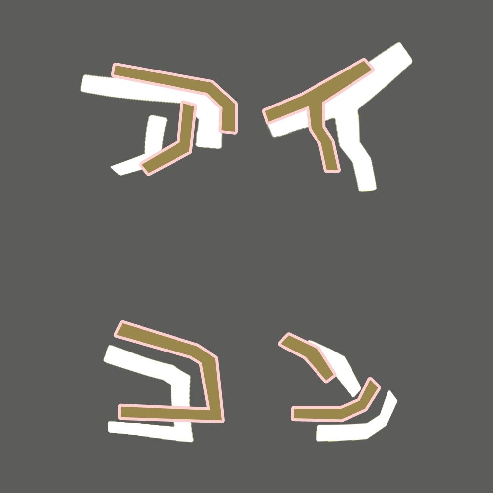 タクト