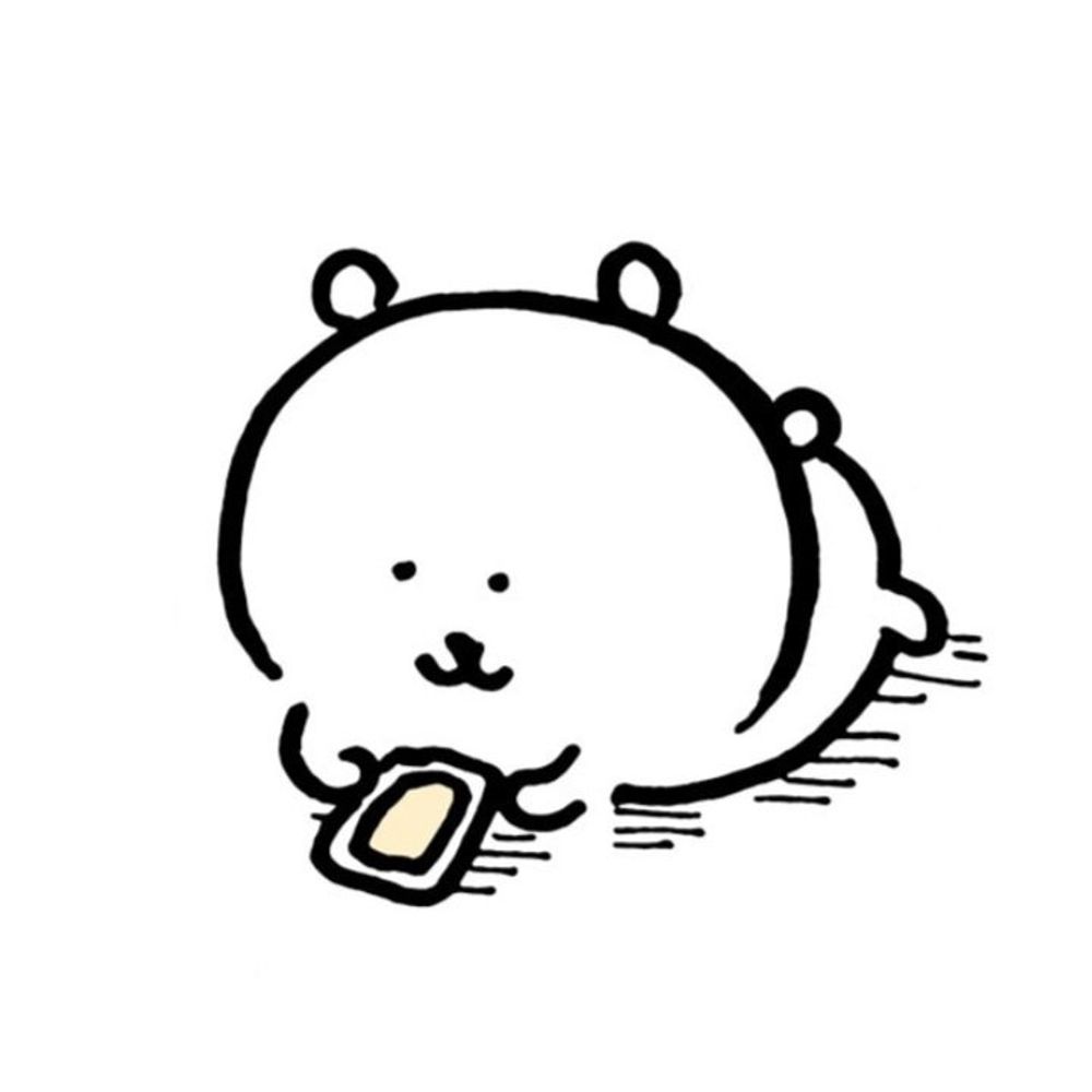 굉필