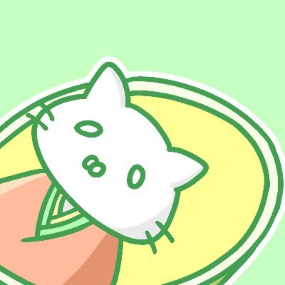 竹