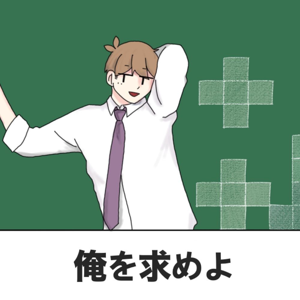 千綾
