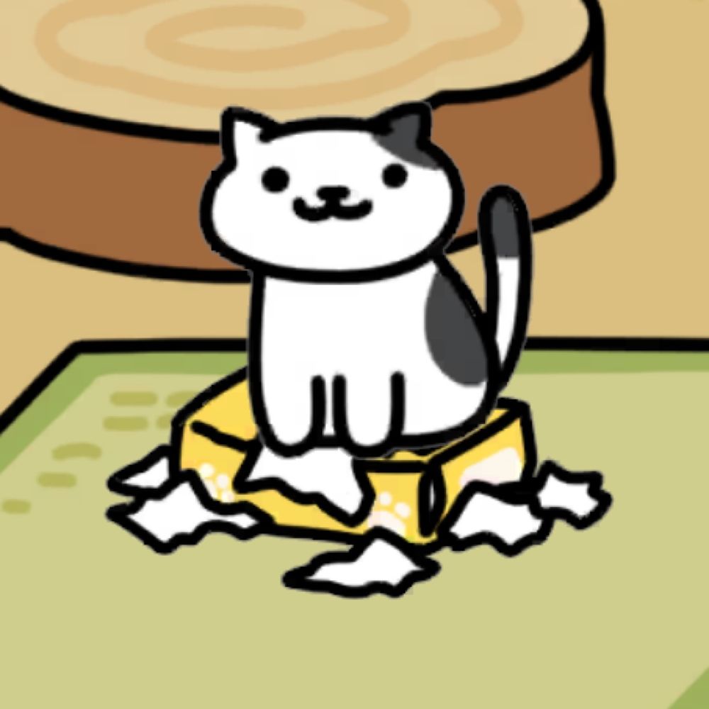 きり