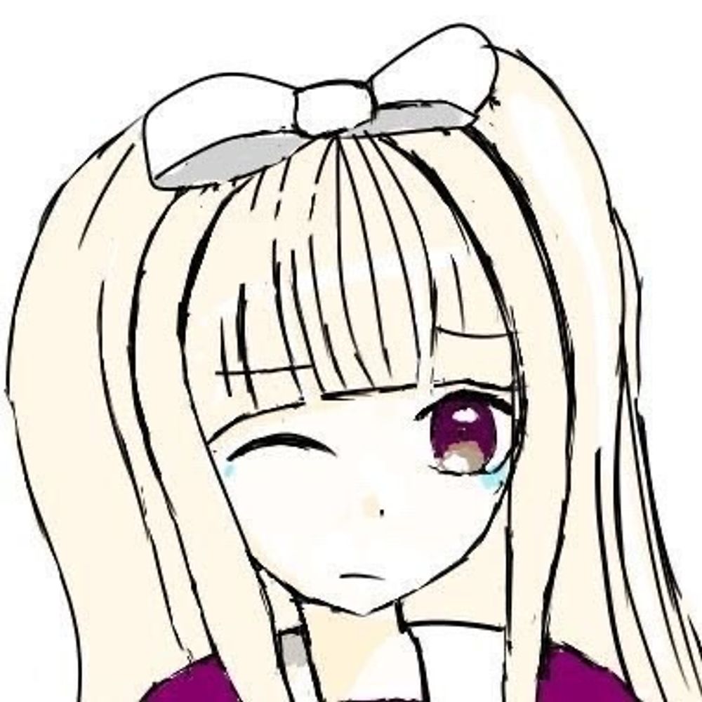 なの