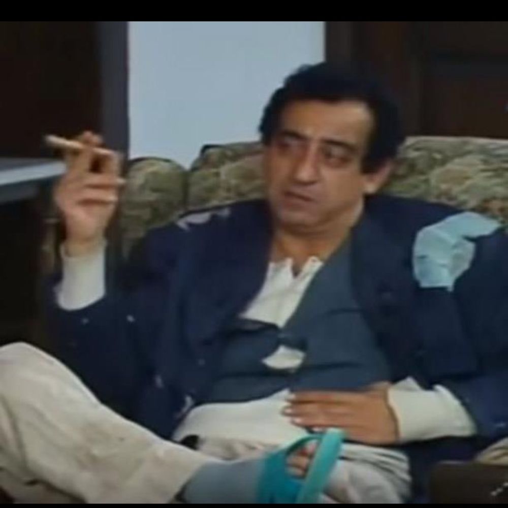 Hlaaj