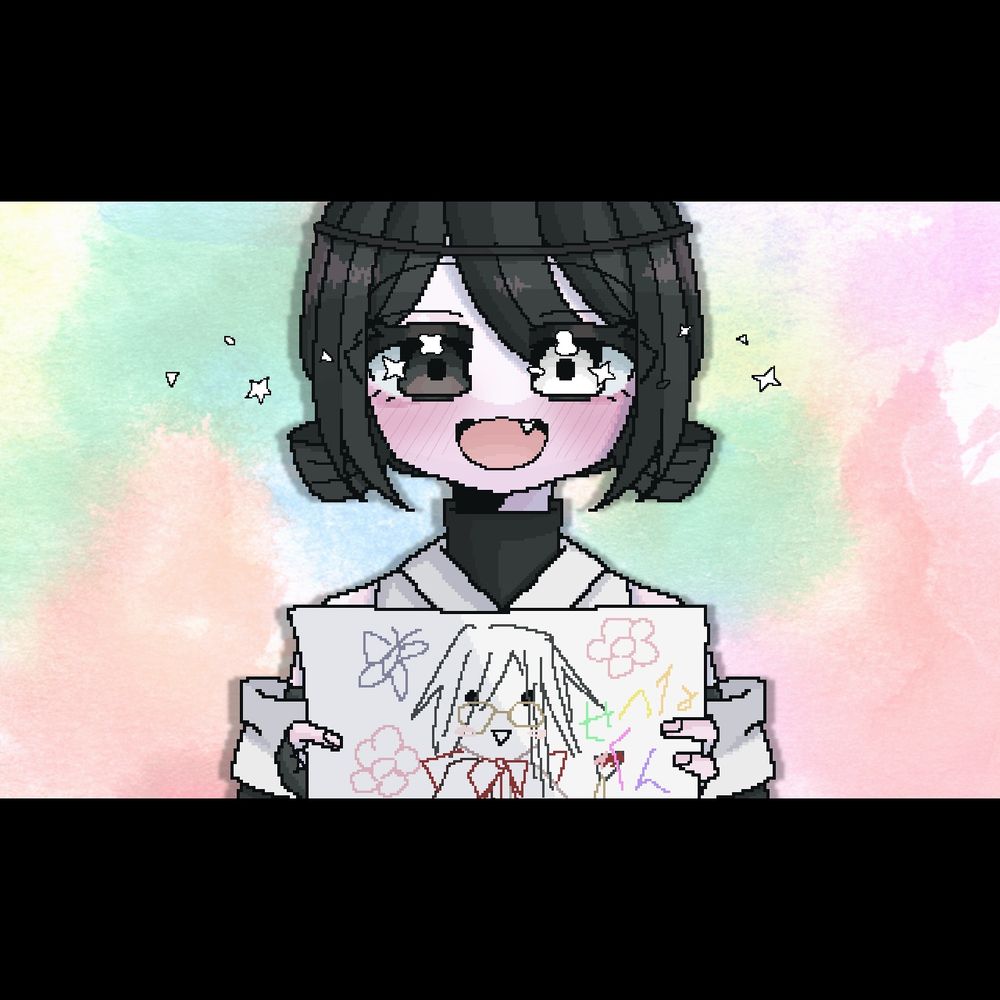 with