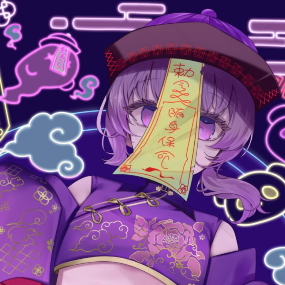 のも。