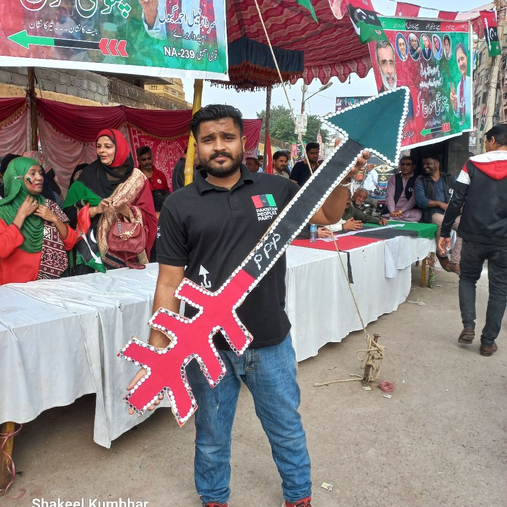 Shakeel Kumbhar