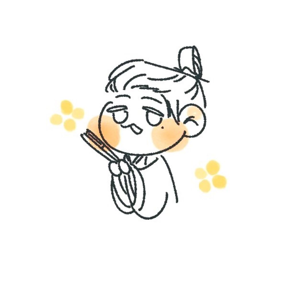 약밥