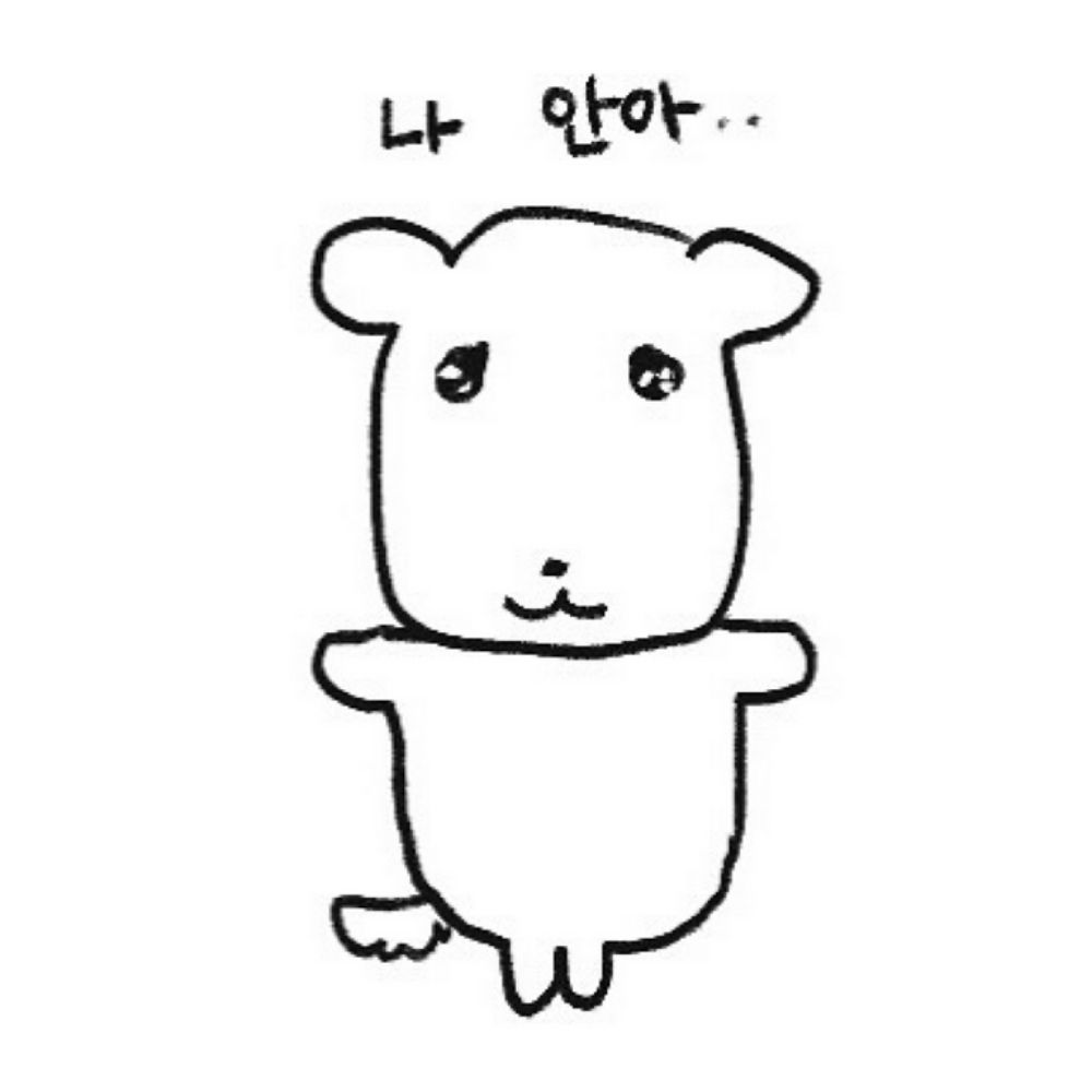 붕빵