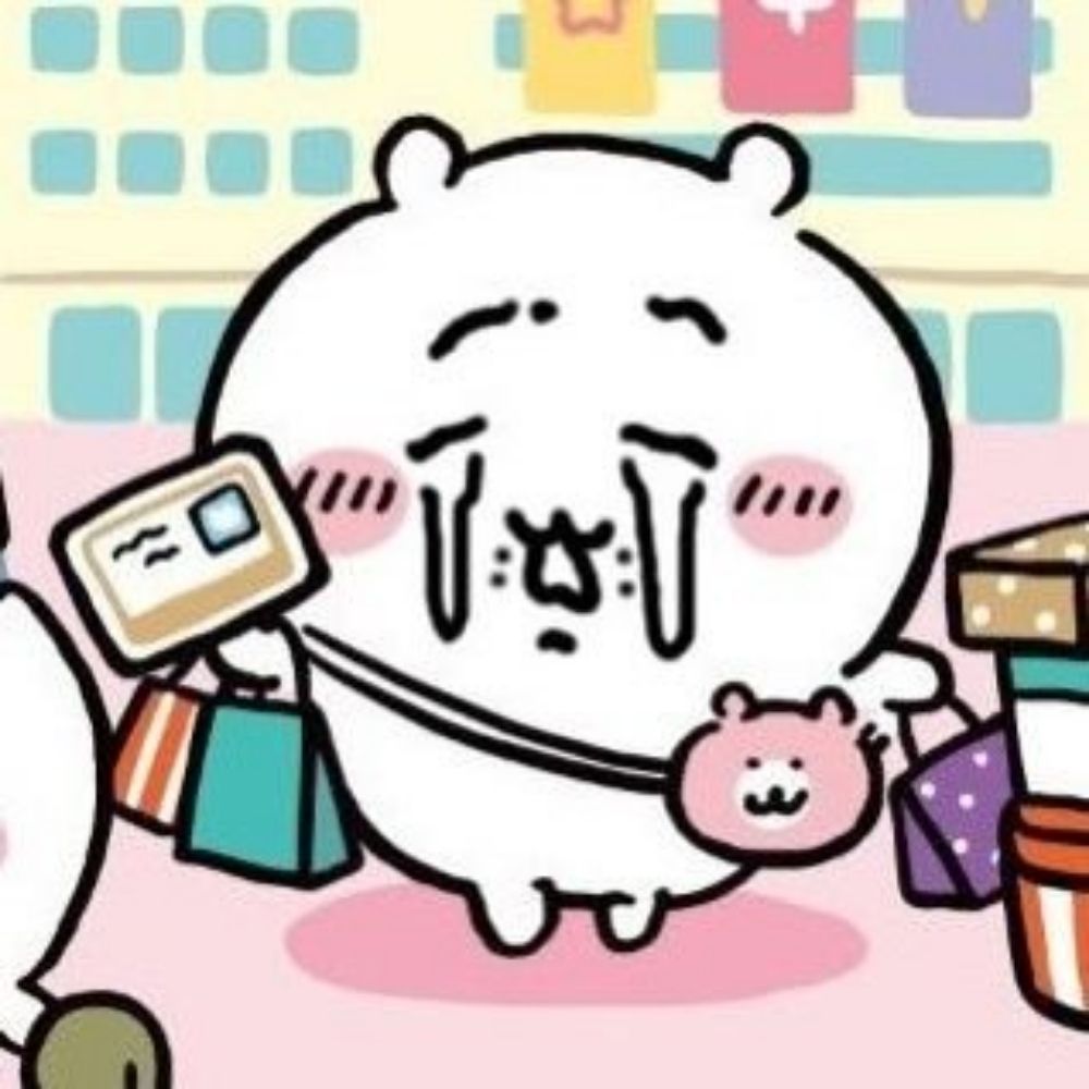 끼끼아카이브