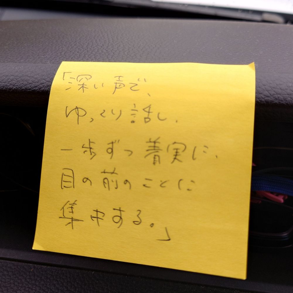 ろうなくにゃんにょ