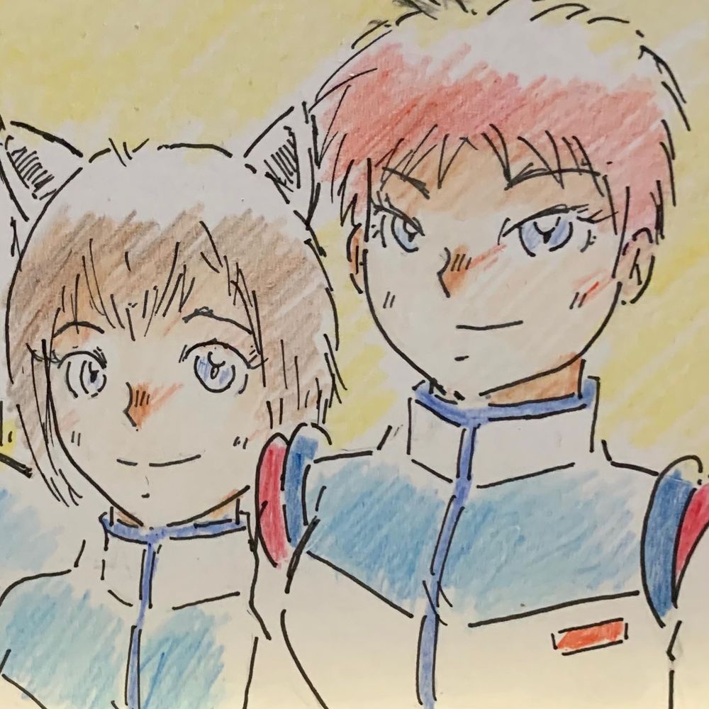 たんご