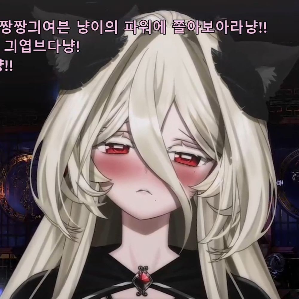 야코코의라멘우마이