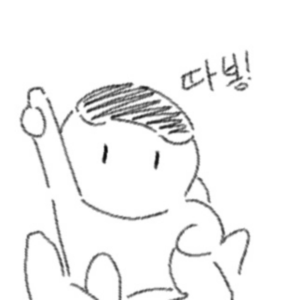 롱
