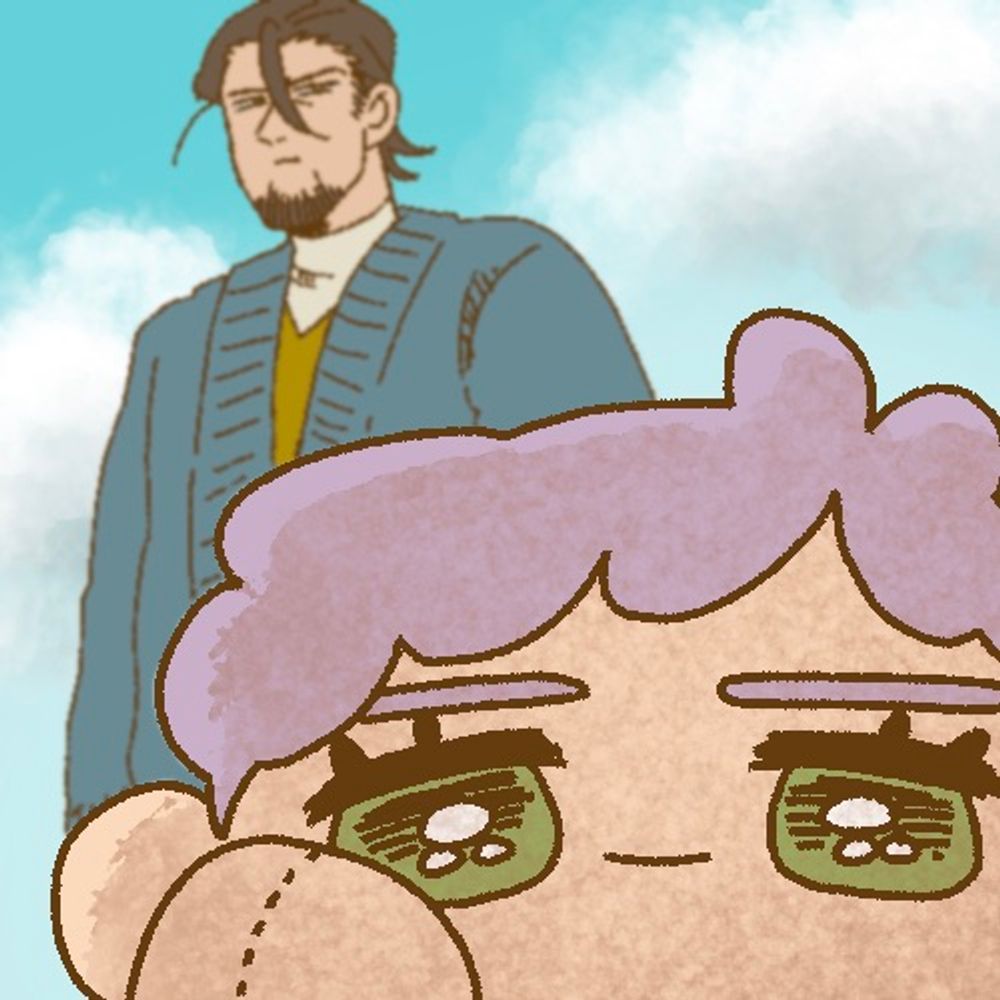 めお