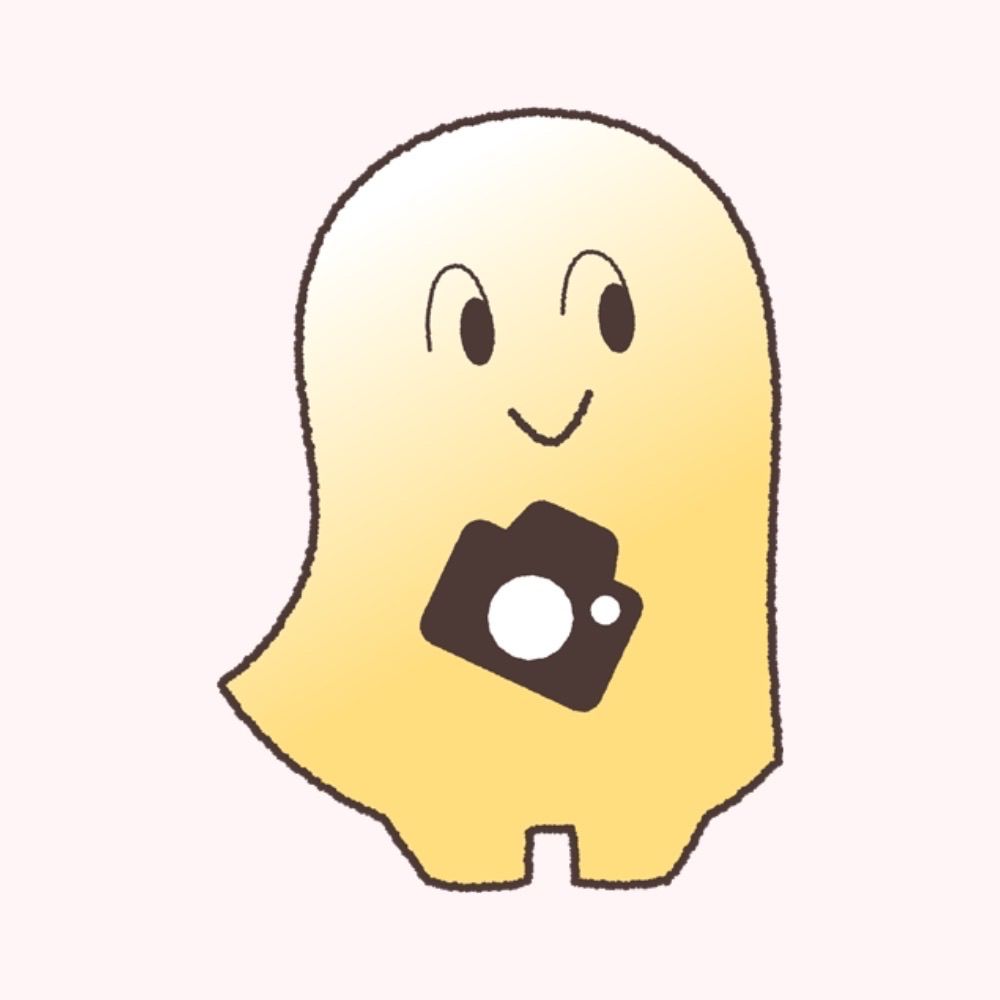 しょう