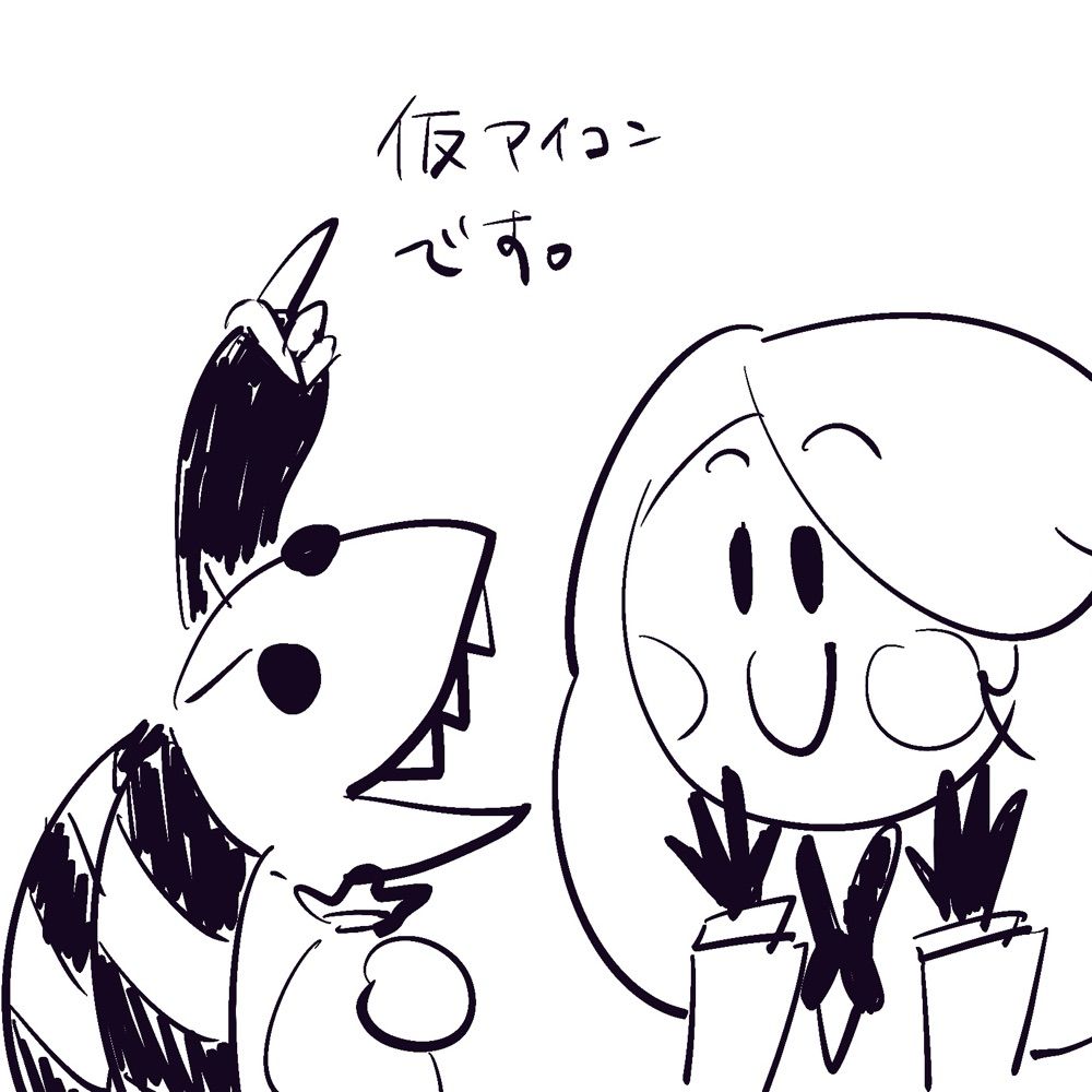 HELLAVERS ファンレター企画