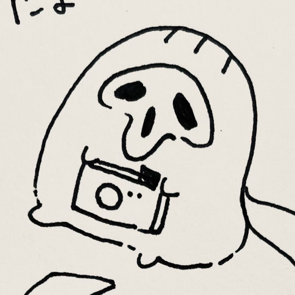 うみ
