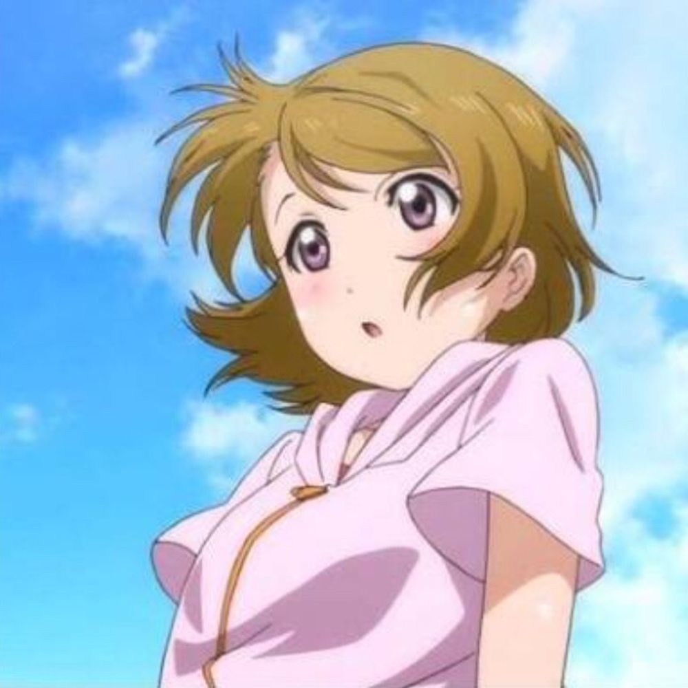 蒼也