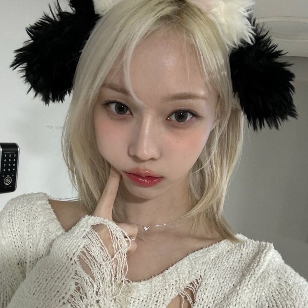boa