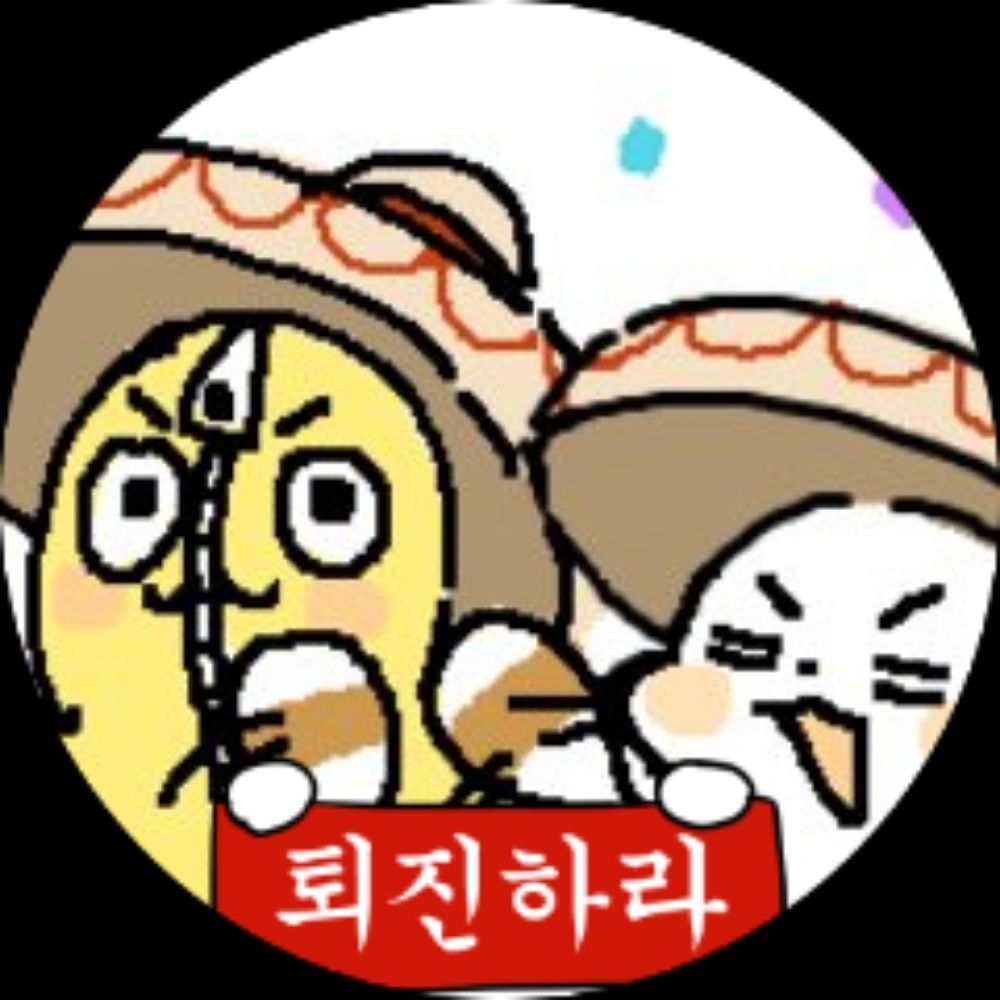 우주노동자은퇴한 EA