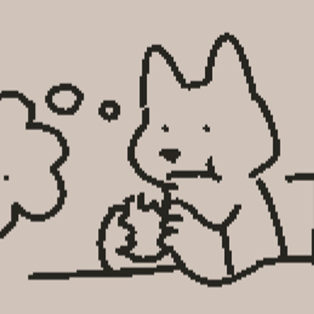 remy/bitty