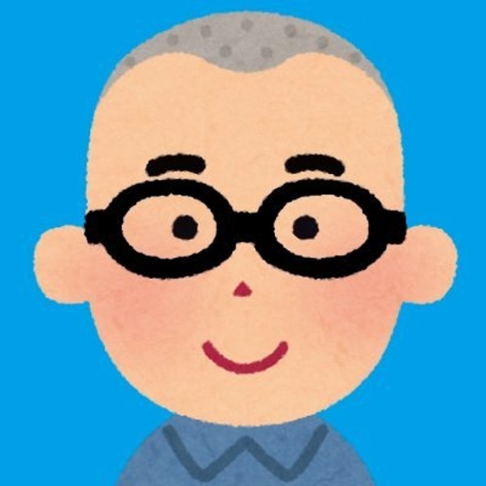 青いおじさん