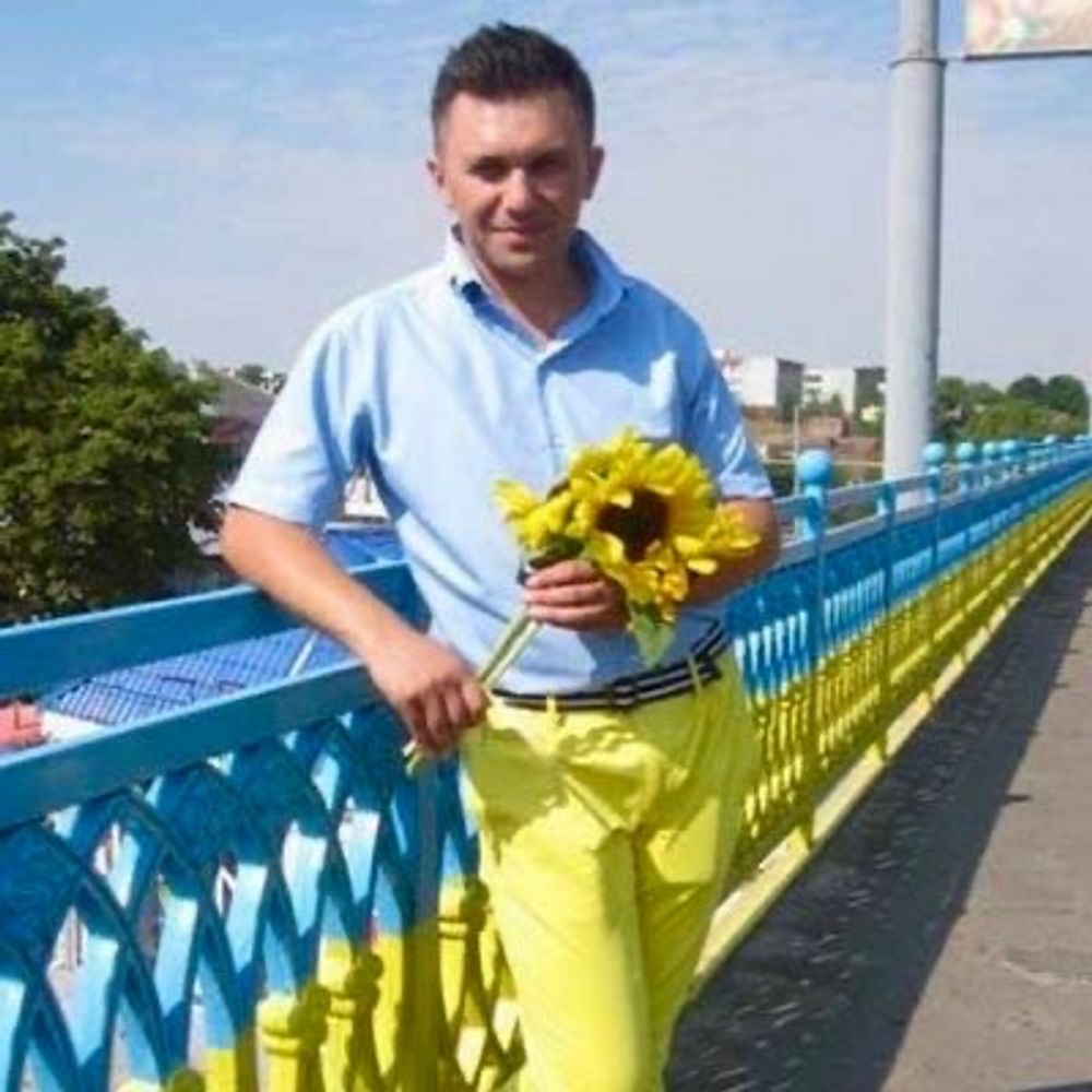 модна огорожа