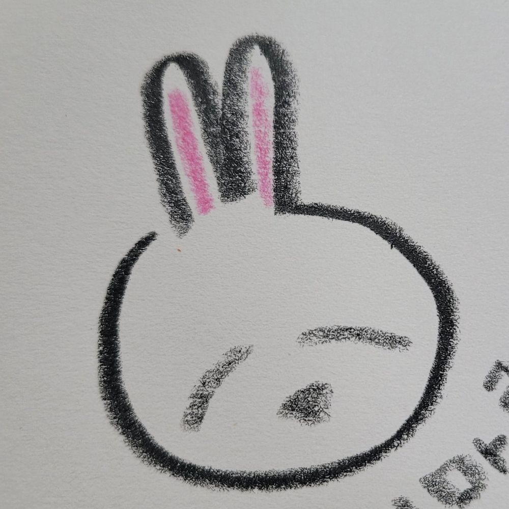 실눈