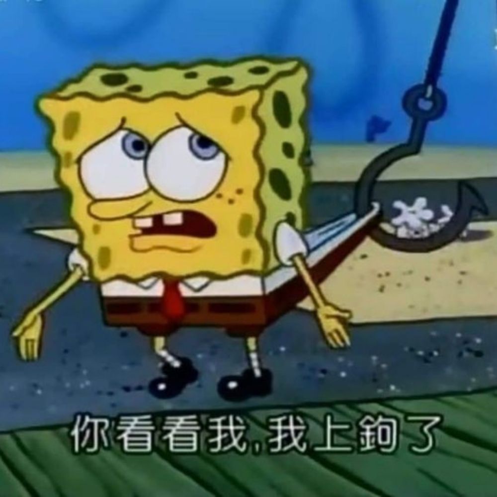 ALNST虐我千百遍我待ALNST如初戀