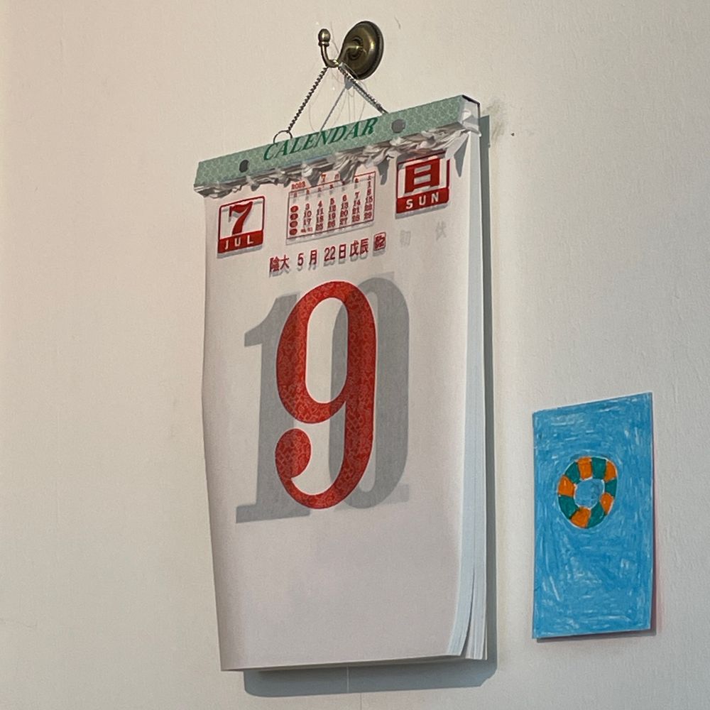 9