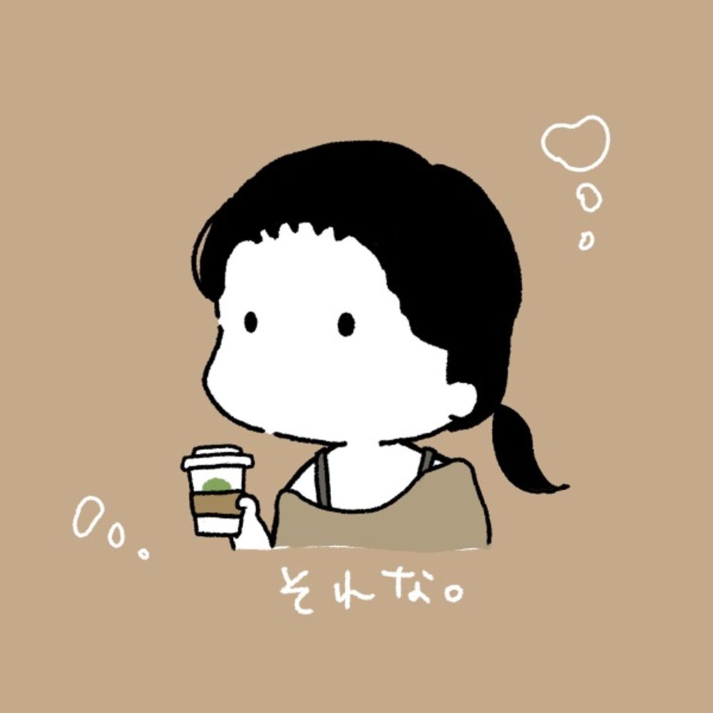 平良つむぎ